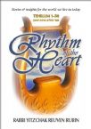 Rhythm Of The Heart- 3 volume boxed set